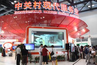 現(xiàn)代服務業(yè)：產(chǎn)值占GDP將超5成