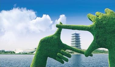 陜西省“十三五”區(qū)域經(jīng)濟協(xié)調(diào)發(fā)展的路徑