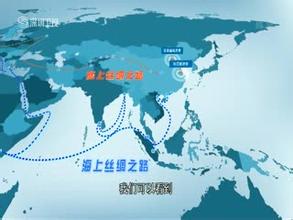 梁海明、趙磊：粵港澳先行，打造“一帶一路”的“中國(guó)智谷”