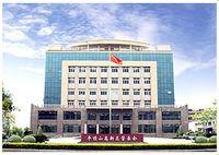 平頂山國家高新區發展現狀及“十三五”規劃