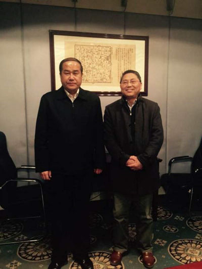 保定張柔文化旅游區(qū)總體規(guī)劃通過市長匯報(bào)會(huì)并獲高度認(rèn)可