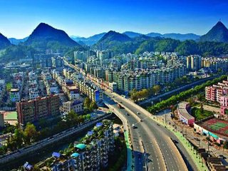 貴陽市花溪區(qū)、經(jīng)開區(qū)一體化建設大數(shù)據(jù)產(chǎn)業(yè)發(fā)展引領區(qū)