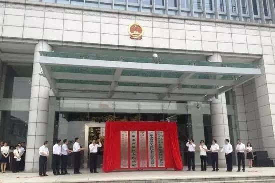 廣州開發(fā)區(qū):園區(qū)整合開啟產(chǎn)城新局