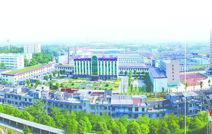 上饒經(jīng)開區(qū)循環(huán)經(jīng)濟引領(lǐng)產(chǎn)業(yè)升級