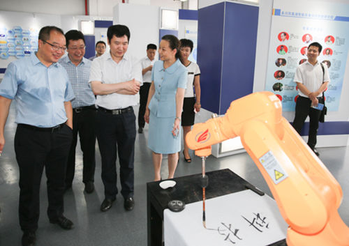 科技部考察組來永考察永川高新區“以升促建”工作進展