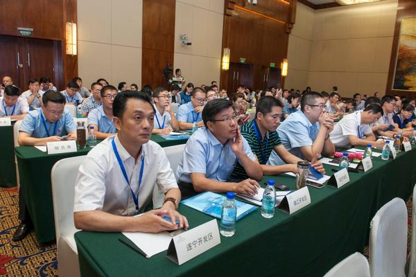 許紅星:對(duì)新時(shí)期國(guó)家經(jīng)開區(qū)發(fā)展戰(zhàn)略的思考