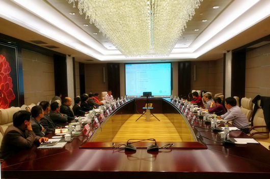 山東日照創(chuàng)建國家高新區(qū)規(guī)劃編制調(diào)研成果匯報(bào)會(huì)