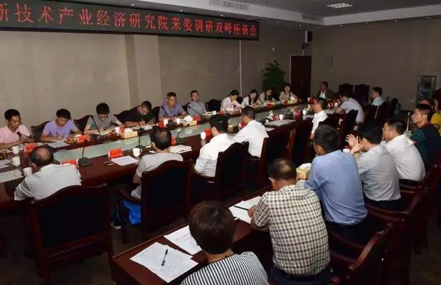 我院副院長一行赴婁底市雙峰經開區調研