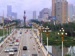 廣東省人民政府辦公廳關于建立廣東省現代農業(yè)產業(yè)園建設工作聯(lián)席會議制度的