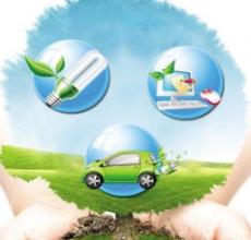 戰略性新興產業穩增長作用凸顯