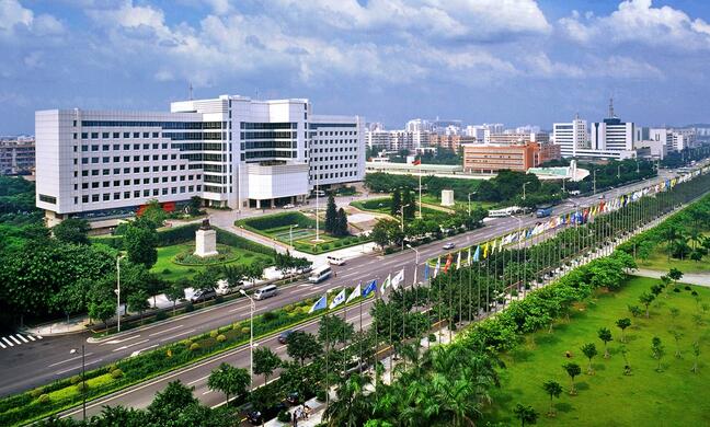 國家級(jí)開發(fā)區(qū)綠色發(fā)展論壇暨＂綠色發(fā)展聯(lián)盟＂啟動(dòng)