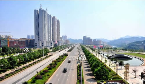 關于實施創新引領開放崛起戰略奮力建設富饒美麗健康祥和新婁底的決定