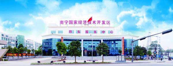 南寧經(jīng)開區(qū)：加快路網(wǎng)建設(shè)進度　推進空港經(jīng)濟區(qū)發(fā)展