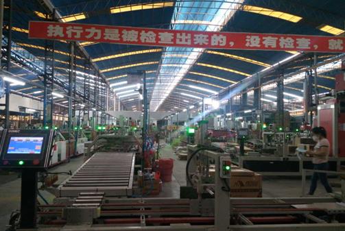 “長壽之鄉”廣西賀州聚力打造國家級特色高新區