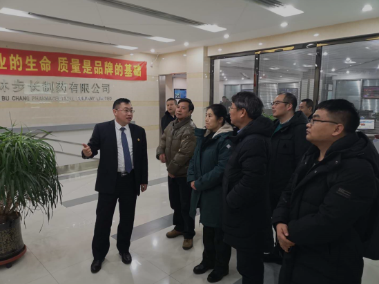 我院調(diào)研團隊赴吉林梅河口經(jīng)濟開發(fā)區(qū)開展產(chǎn)業(yè)規(guī)劃編制調(diào)研工作