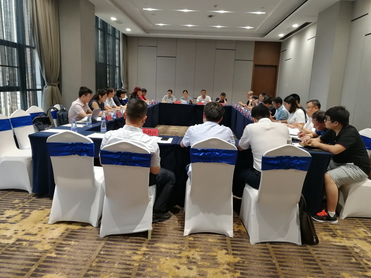 產(chǎn)業(yè)規(guī)劃創(chuàng)新升級，懷化市創(chuàng)建國家創(chuàng)新型城市建設(shè)方案開始編制