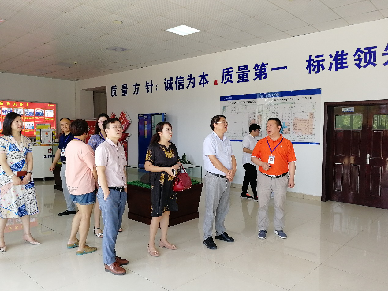 產(chǎn)業(yè)規(guī)劃創(chuàng)新升級，懷化市創(chuàng)建國家創(chuàng)新型城市建設(shè)方案開始編制