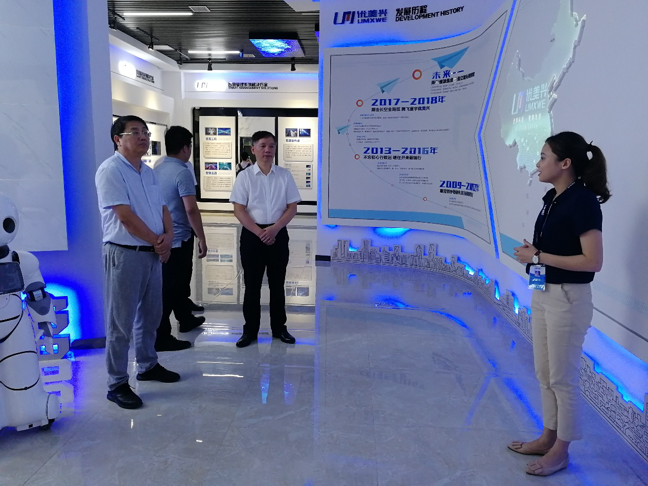 產(chǎn)業(yè)規(guī)劃創(chuàng)新升級，懷化市創(chuàng)建國家創(chuàng)新型城市建設(shè)方案開始編制