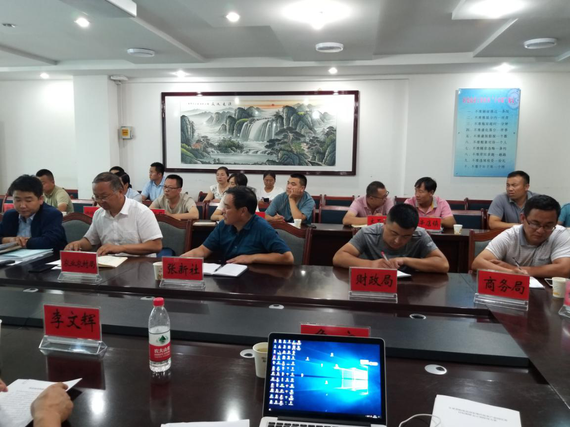 產業規劃回頭看，臨洮國家現代農業產業園開啟新篇章