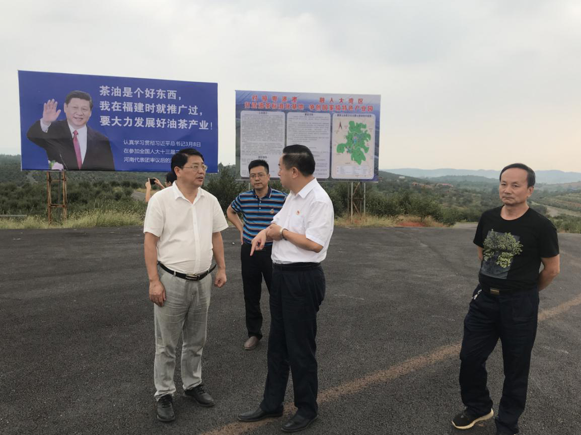 創新發展縣域經濟， 祁陽縣與我院達成全面戰略合作