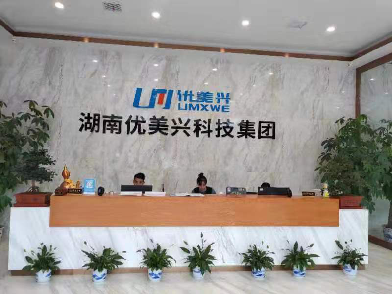 文化和科技融合,懷化文化(廣告)創(chuàng)意產(chǎn)業(yè)園向高質(zhì)量發(fā)展邁進(jìn)