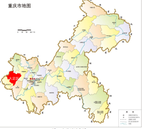 提升產業(yè)發(fā)展能級，大足高新區(qū)按下特色品牌發(fā)展“快進鍵”