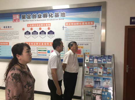 提升產業(yè)發(fā)展能級，大足高新區(qū)按下特色品牌發(fā)展“快進鍵”