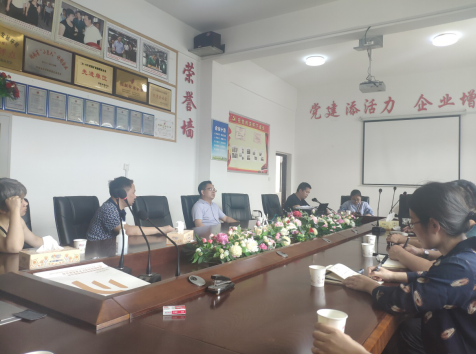 立足新起點、推動新跨越，婁底高新區擘畫“十四五”新藍圖