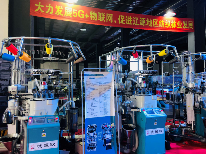 全力打造區域創新特色樣板，遼源高新區產業振興提檔增速