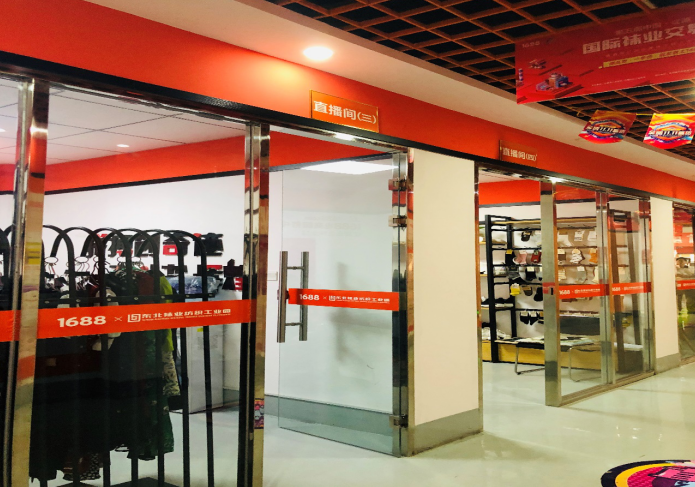 全力打造區域創新特色樣板，遼源高新區產業振興提檔增速