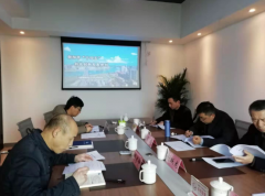 創特色、謀新路，《衡陽市“十四五”科技創新發展規劃》順利通過專家論證