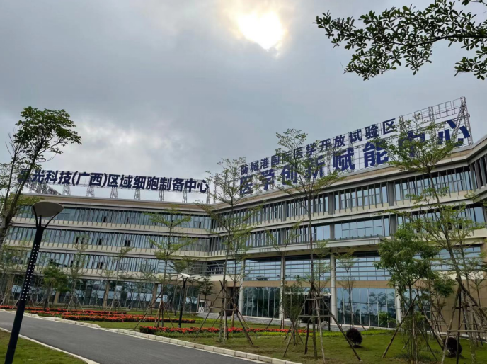 “西南門(mén)戶、邊陲明珠”，防城港高新區(qū)肩負(fù)起“十四五”新使命