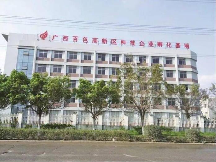 加快創(chuàng)建國家高新區(qū)，百色高新區(qū)奮力攀“高”創(chuàng)“新”