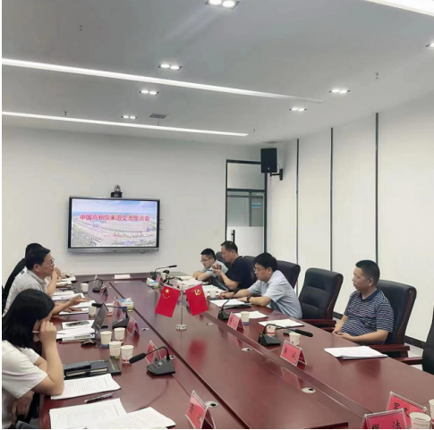 先憂后樂 團結求索——汨羅江畔“新”潮涌，高科新城“創(chuàng)”新篇