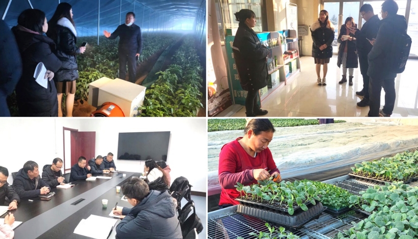 我院農(nóng)業(yè)規(guī)劃所到山西長(zhǎng)子縣調(diào)研，助力開展國(guó)家現(xiàn)代農(nóng)業(yè)產(chǎn)業(yè)園申報(bào)工作