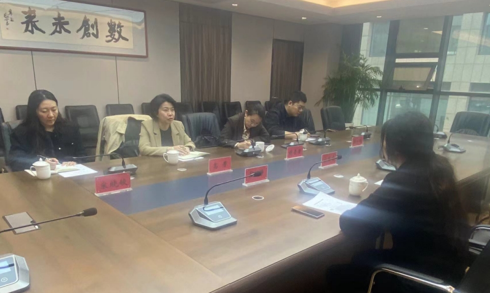 高新院專家組赴和林格爾新區(qū)開(kāi)展算力先進(jìn)制造業(yè)集群申報(bào)項(xiàng)目前期調(diào)研